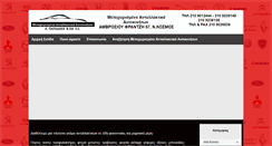 Desktop Screenshot of multi-eshop.info